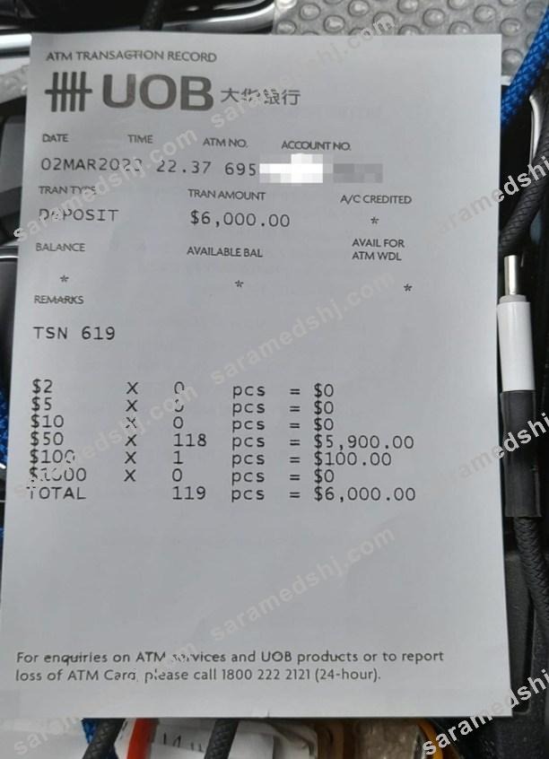 Singapore UOB bank payment slip